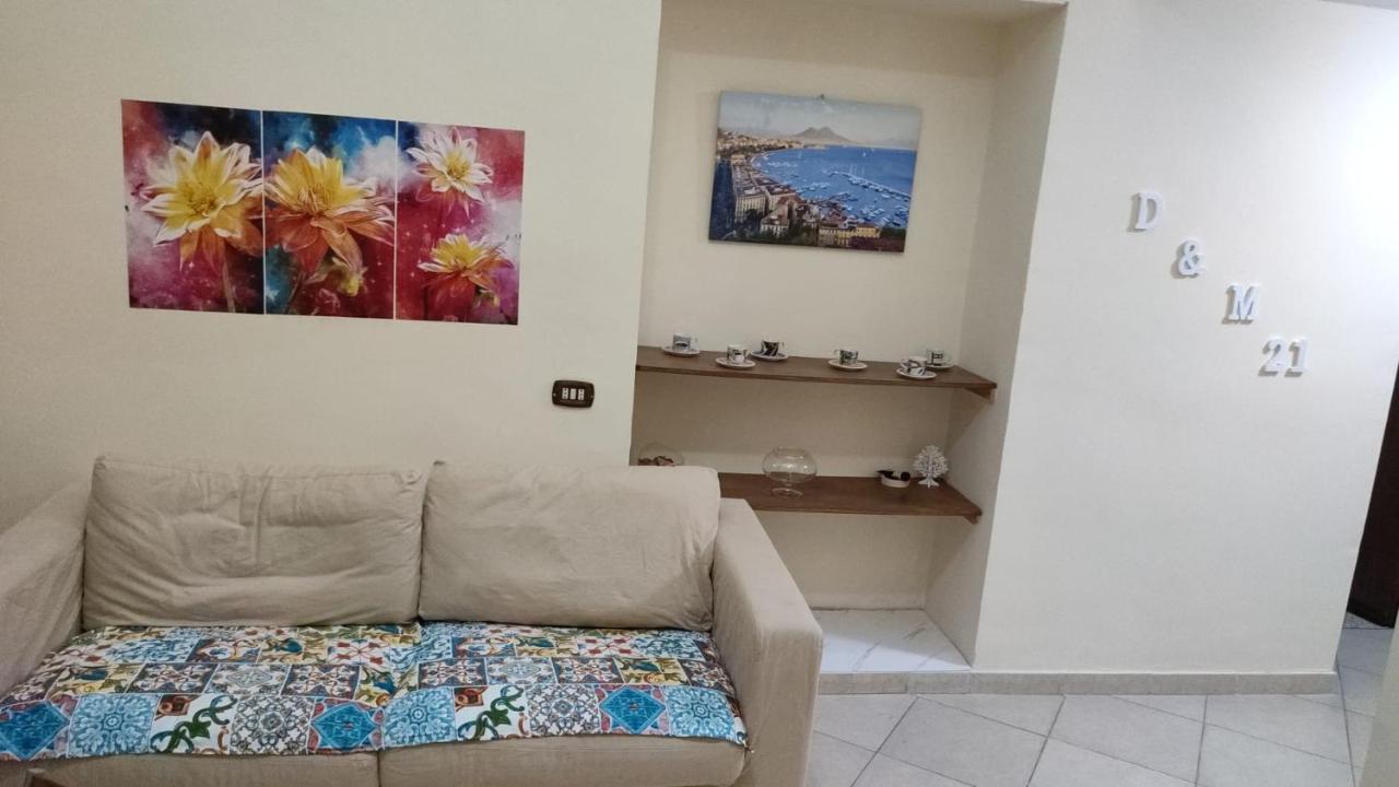 D&M21 Bed and Breakfast Νάπολη Εξωτερικό φωτογραφία